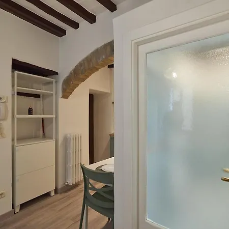 Bulagaio - Smart & Cozy Near Historic Center * Perugia
